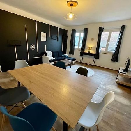 Appartements « La Parenthese » 维桑堡 外观 照片